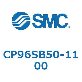 CP96SB50-1100 ISO�K�i���� �G�A�V�����_ �����N�b�V�����t CP96S SMC 53891923