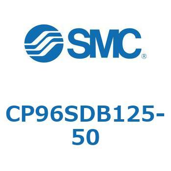 ISO規格準拠 エアシリンダ 複動クッション付 CP96S SMC