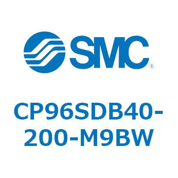 CP96SDB40-200-M9BW ISO�K�i���� �G�A�V�����_ �����N�b�V�����t CP96S SMC 53892946