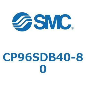 CP96SDB40-80 ISOKi GAV_ NbVt CP96S SMC 53893043