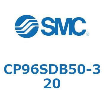 CP96SDB50-320 ISOKi GAV_ NbVt CP96S SMC 53893156