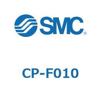 CP-F0 SMC