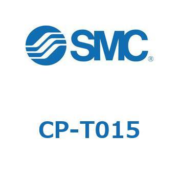 CP-T0 SMC