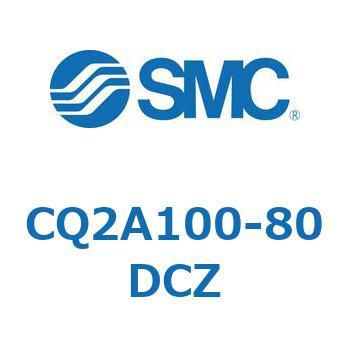 薄形シリンダ CQ2シリーズA1 SMC