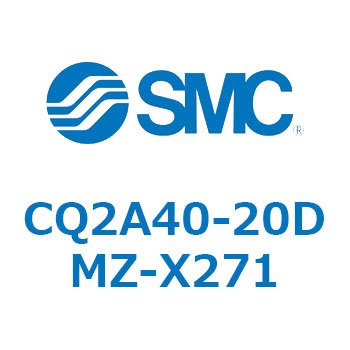薄形シリンダ CQ2シリーズA4 SMC