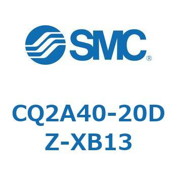 CQ2A40-20DZ-XB13 薄形シリンダ CQ2シリーズA4 1個 SMC 【通販サイト