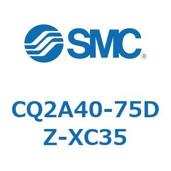 薄形シリンダ CQ2シリーズA4 SMC