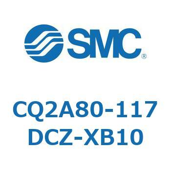 薄形シリンダ CQ2シリーズA8 SMC