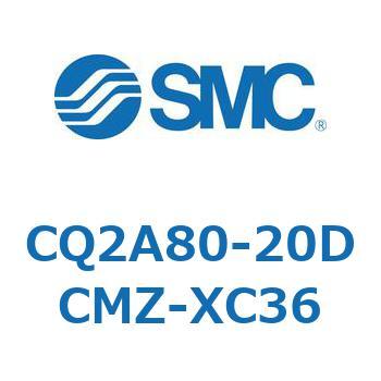 薄形シリンダ CQ2シリーズA8 SMC