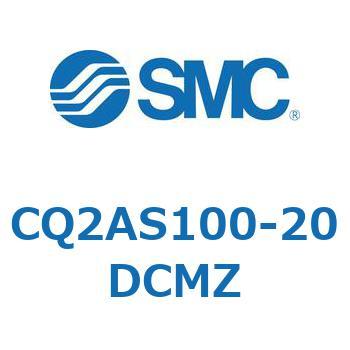薄形シリンダ CQ2シリーズAS SMC