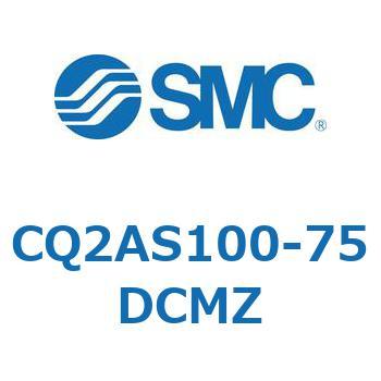 薄形シリンダ CQ2シリーズAS SMC