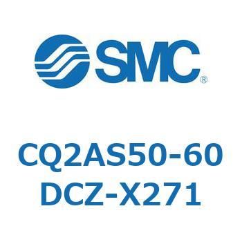 薄形シリンダ CQ2シリーズAS SMC