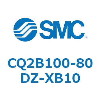 薄形シリンダ CQ2シリーズB10 SMC