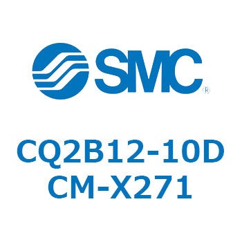 薄形シリンダ CQ2シリーズB12 SMC