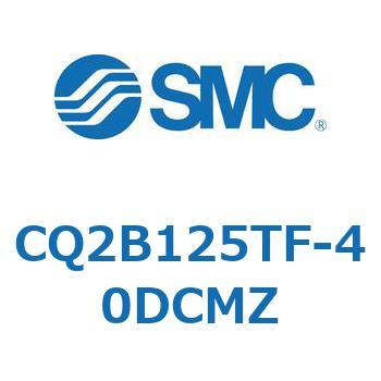 薄形シリンダ CQ2シリーズB12 SMC