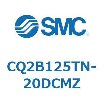 薄形シリンダ CQ2シリーズB12 SMC