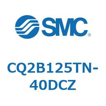 薄形シリンダ CQ2シリーズB12 SMC