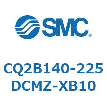 CQ2B140-225DCMZ-XB10 ���`�V�����_ CQ2�V���[�YB14 SMC 53910491