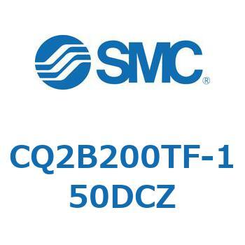 薄形シリンダ CQ2シリーズB20 SMC