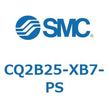 薄形シリンダ CQ2シリーズB25 SMC