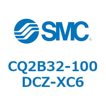 薄形シリンダ CQ2シリーズB32 SMC