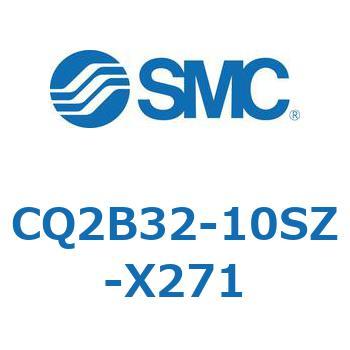 薄形シリンダ CQ2シリーズB32 SMC