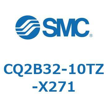 薄形シリンダ CQ2シリーズB32 SMC