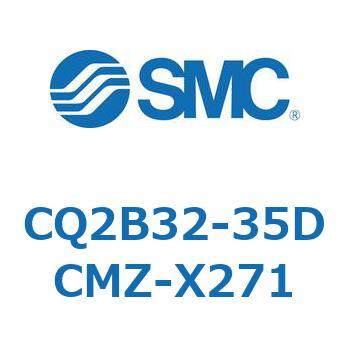薄形シリンダ CQ2シリーズB32 SMC