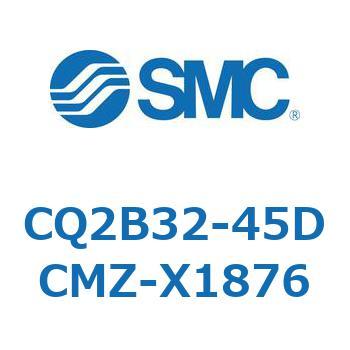 薄形シリンダ CQ2シリーズB32 SMC