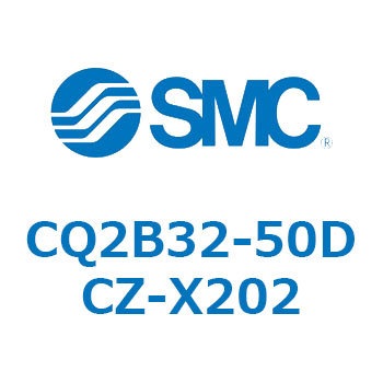 薄形シリンダ CQ2シリーズB32 SMC