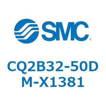 CQ2B32-50DM-X1381 `V_ CQ2V[YB32 SMC 53921892