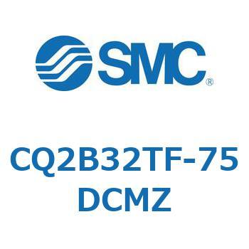 薄形シリンダ CQ2シリーズB32T SMC