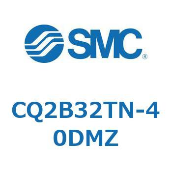 薄形シリンダ CQ2シリーズB32T SMC