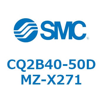 薄形シリンダ CQ2シリーズB4 SMC
