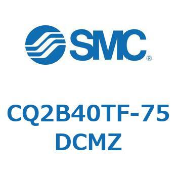 薄形シリンダ CQ2シリーズB4 SMC
