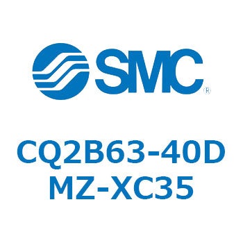 薄形シリンダ CQ2シリーズB6 SMC