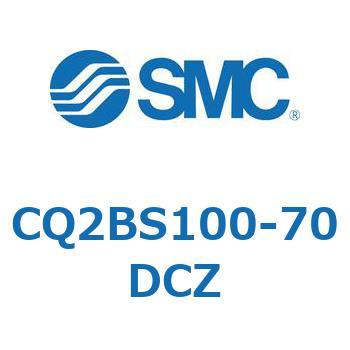 薄形シリンダ CQ2シリーズBS SMC