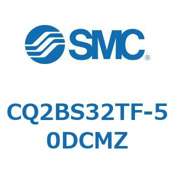 薄形シリンダ CQ2シリーズBS SMC