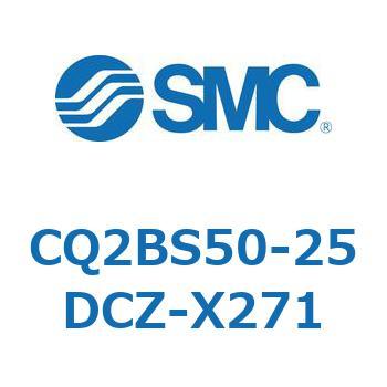 薄形シリンダ CQ2シリーズBS SMC