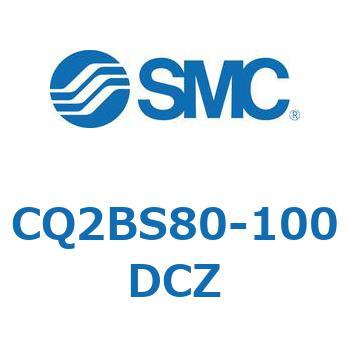 薄形シリンダ CQ2シリーズBS SMC