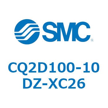 薄形シリンダ CQ2シリーズD1 - SMC
