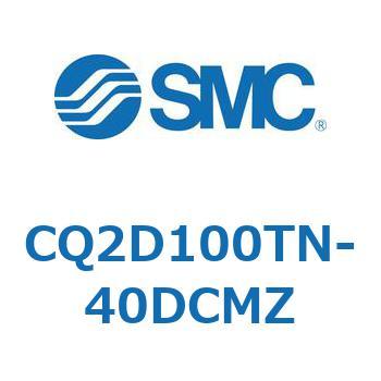 薄形シリンダ CQ2シリーズD1 SMC