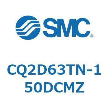 薄形シリンダ CQ2シリーズD6 SMC