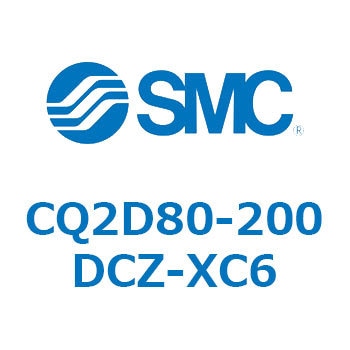 薄形シリンダ CQ2シリーズD8 SMC