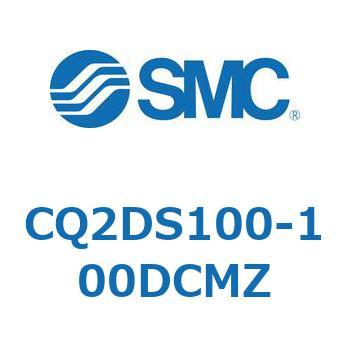 薄形シリンダ CQ2シリーズDS SMC