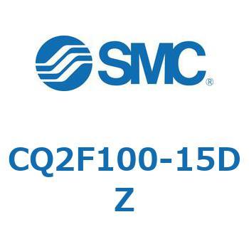 薄形シリンダ CQ2シリーズF1 SMC