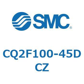 薄形シリンダ CQ2シリーズF1 SMC