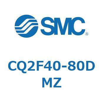 薄形シリンダ CQ2シリーズF4 SMC
