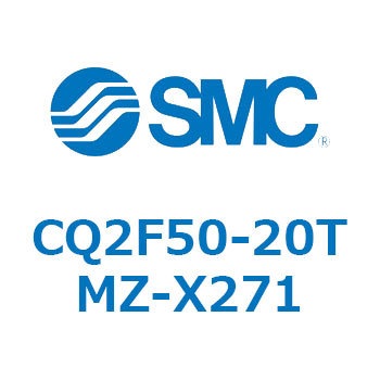 薄形シリンダ CQ2シリーズF5 SMC