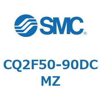 薄形シリンダ CQ2シリーズF5 SMC